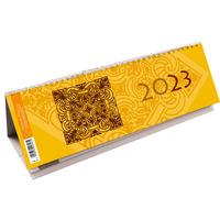 Kalendarz ze spiralk - poziomy T-100-2-05 Michalczyk i Prokop