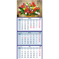 Kalendarz tr�jdzielny BUKIET T-105T-12 Michalczyk i Prokop