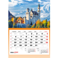 Terminarz �cienny ZAMEK T-107S-1 Michalczyk i Prokop