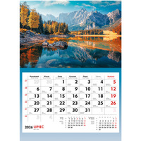 Terminarz �cienny JEZIORO G�RSKIE T-107S-2 Michalczyk i Prokop