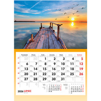 Terminarz �cienny K�ADKA T-107S-5 Michalczyk i Prokop