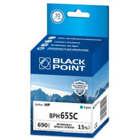 Tusz BLACK POINT (BPH655C) niebieski 690str zamiennik HP (655/CZ110AE)