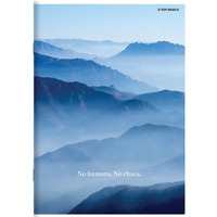 Zeszyt A4 80k kratka margines 70g MEGAMIX 400168856 TOP 2000