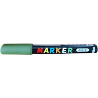Marker akrylowy 1-2 mm zielony oliwkowy MG ZPLN6570-56