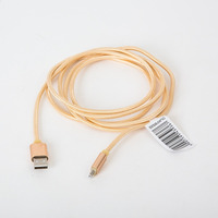 Kabel USB -> microUSB 2m pleciony zoty OMEGA IGUANA (43936)