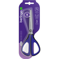 No�yczki 20cm Easycut 400 soft grip 3D niebieskie 334934 BERLINGO